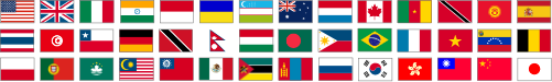 世界42の国の国旗